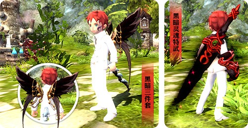 《龙之谷》新职业“舞娘”上线怀旧服零区!