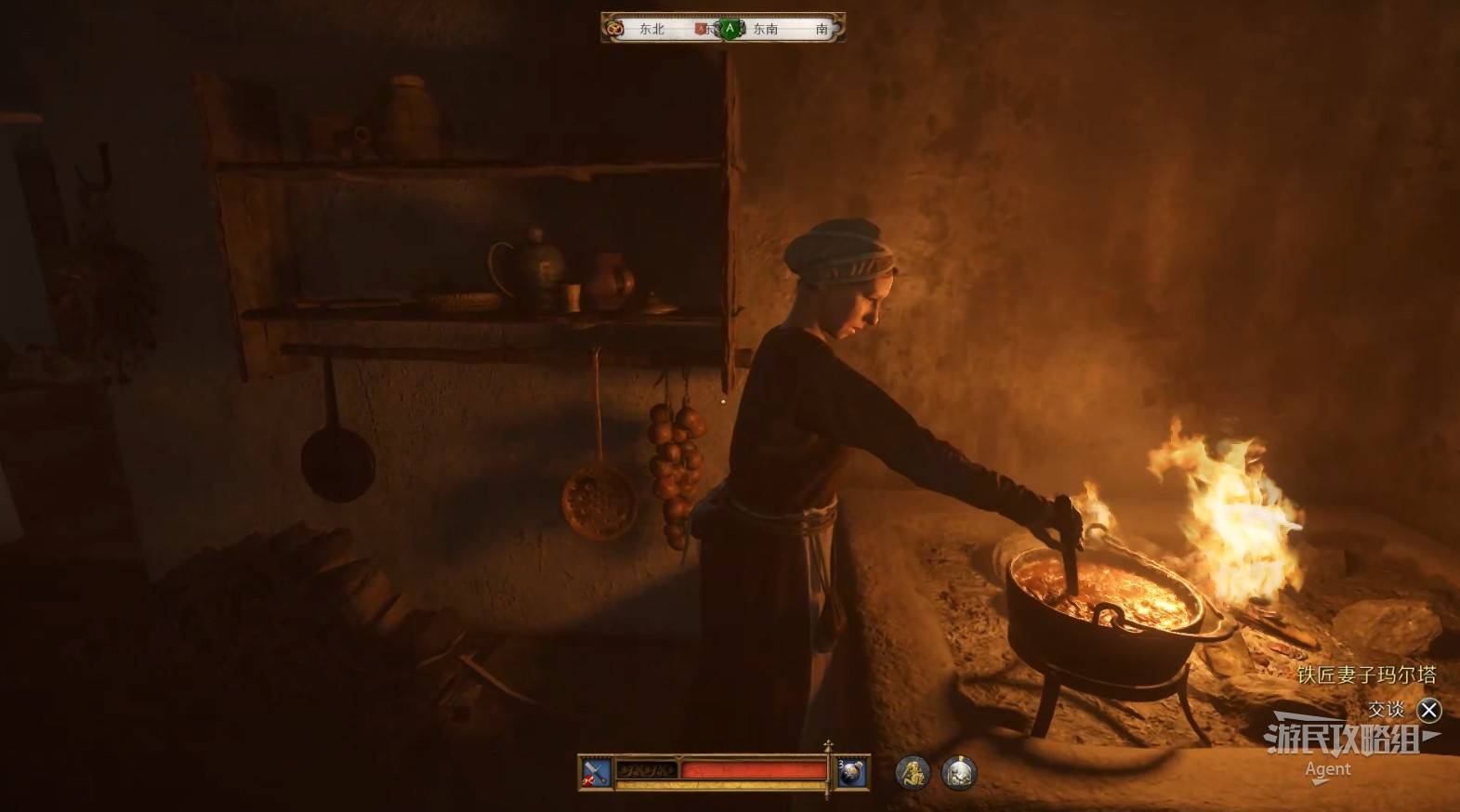 《天国拯救2》“嘘亲爱的”支线任务攻略,嘘亲爱的支线怎么做