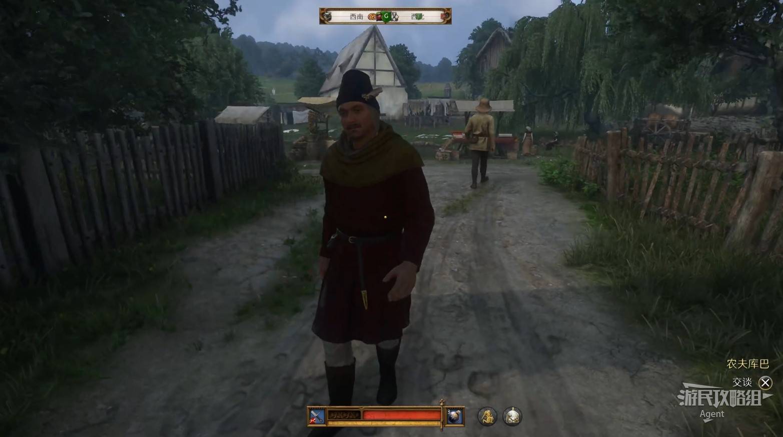 《天国拯救2》“嘘亲爱的”支线任务攻略,嘘亲爱的支线怎么做