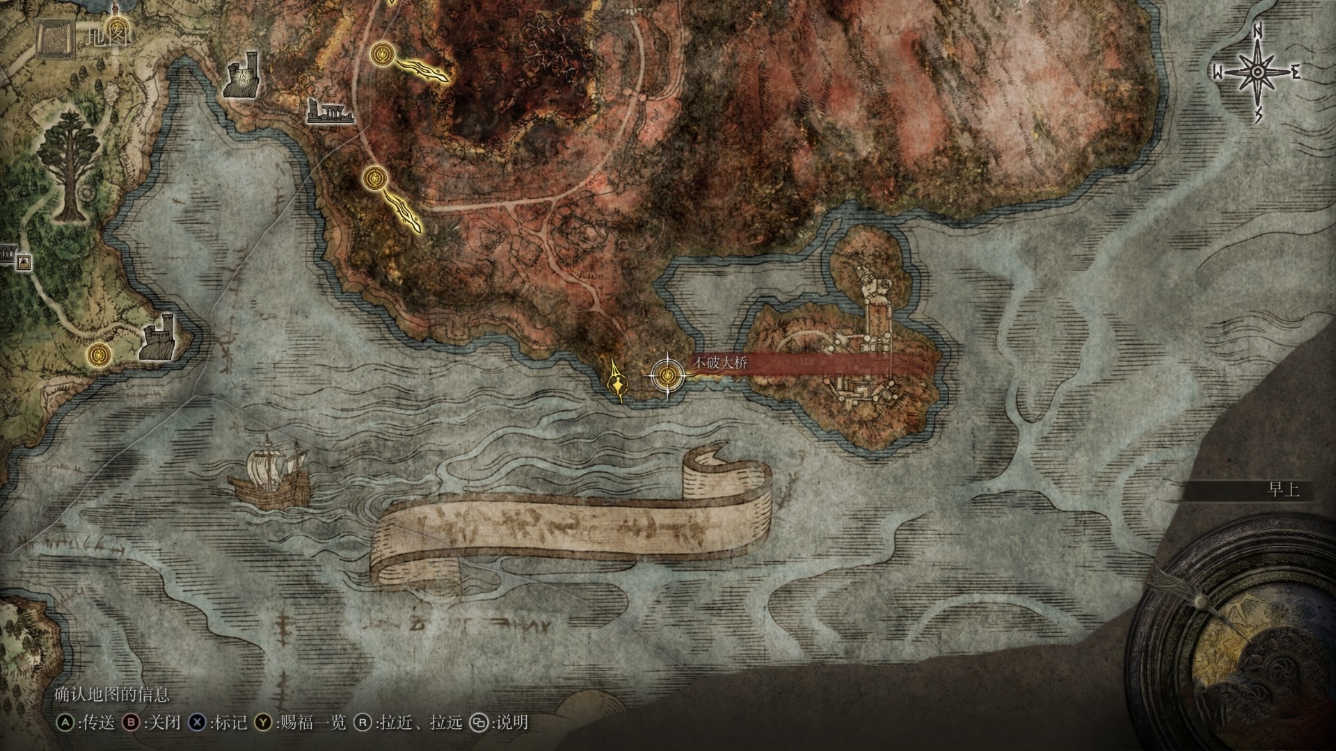 《艾尔登法环》“岩石剑战灰”获取方法,岩石剑战灰怎么获得