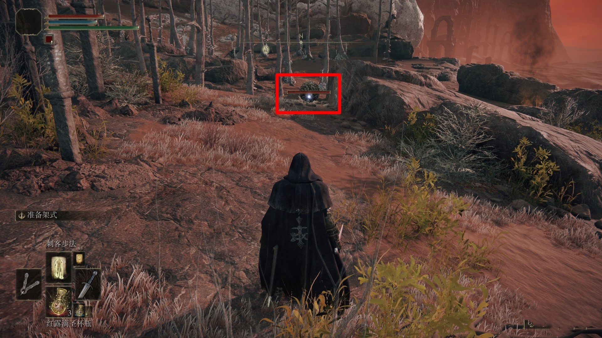 《艾尔登法环》“岩石剑战灰”获取方法,岩石剑战灰怎么获得