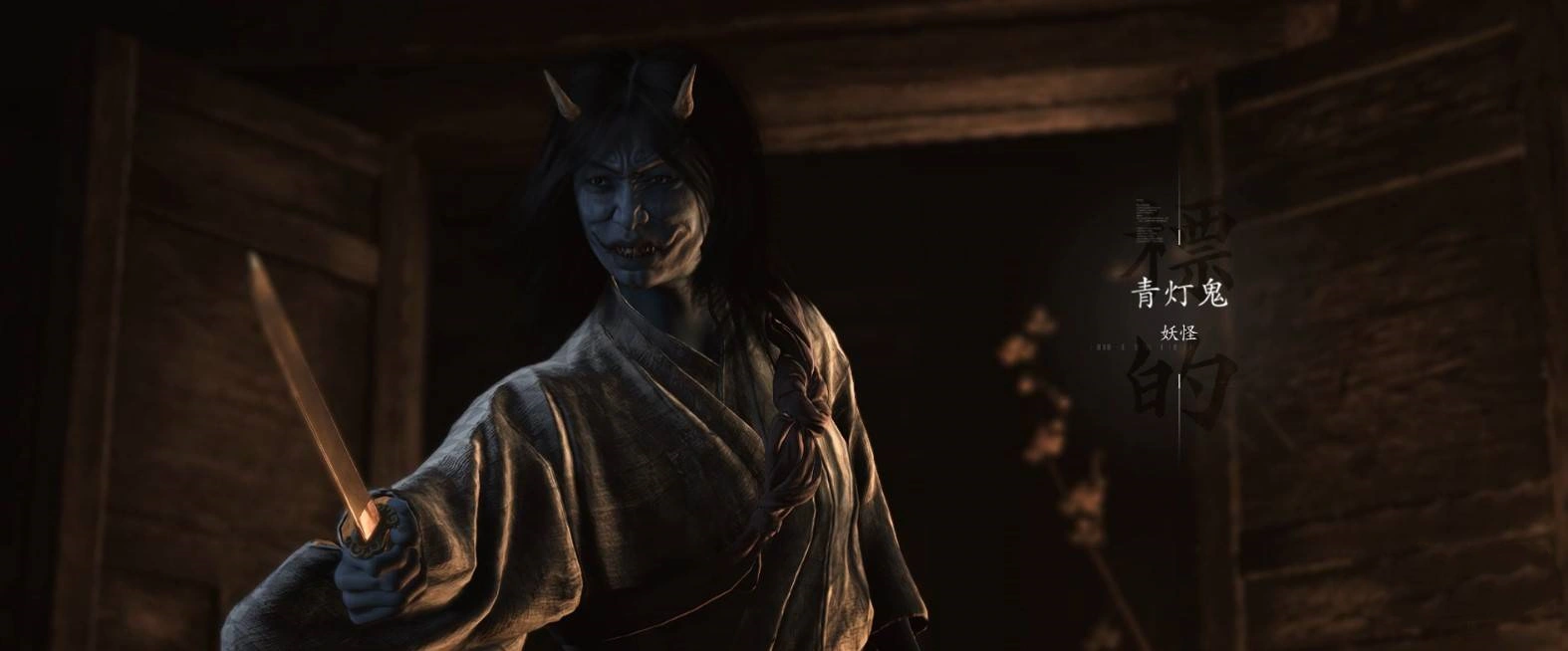 《刺客信条影》“妖怪”支线任务攻略,妖怪支线怎么做