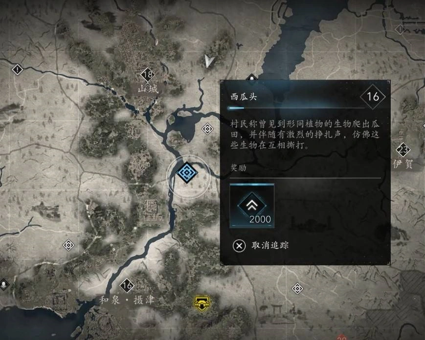 《刺客信条影》“妖怪”支线任务攻略,妖怪支线怎么做