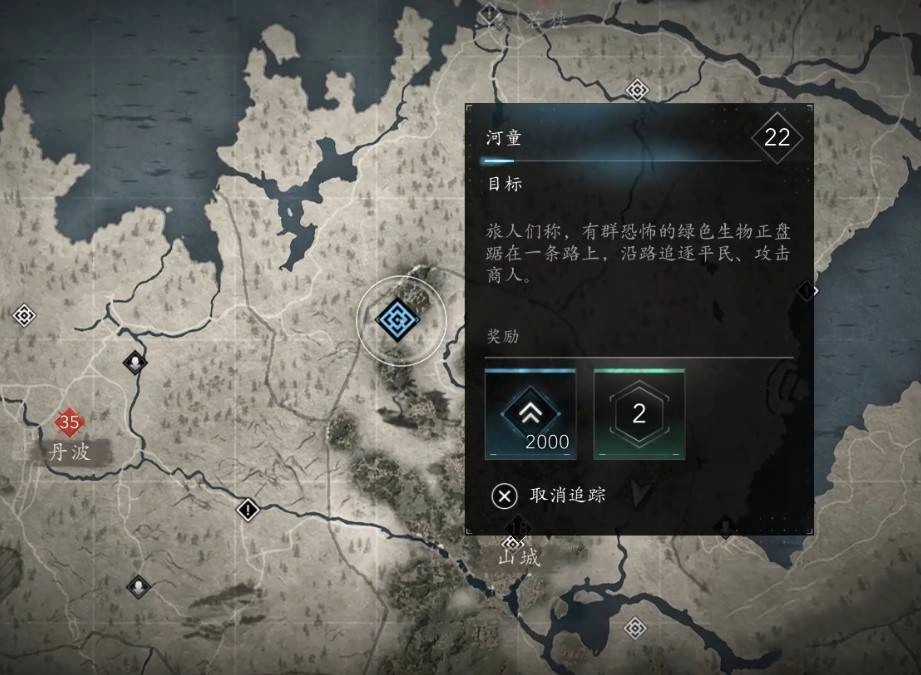 《刺客信条影》“妖怪”支线任务攻略,妖怪支线怎么做