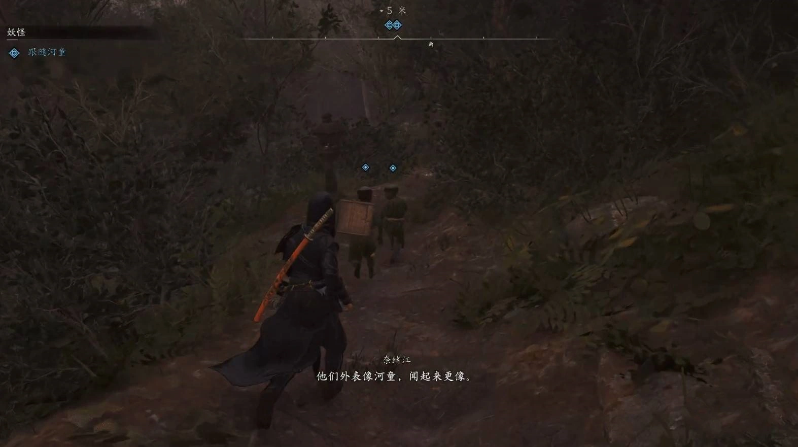 《刺客信条影》“妖怪”支线任务攻略,妖怪支线怎么做