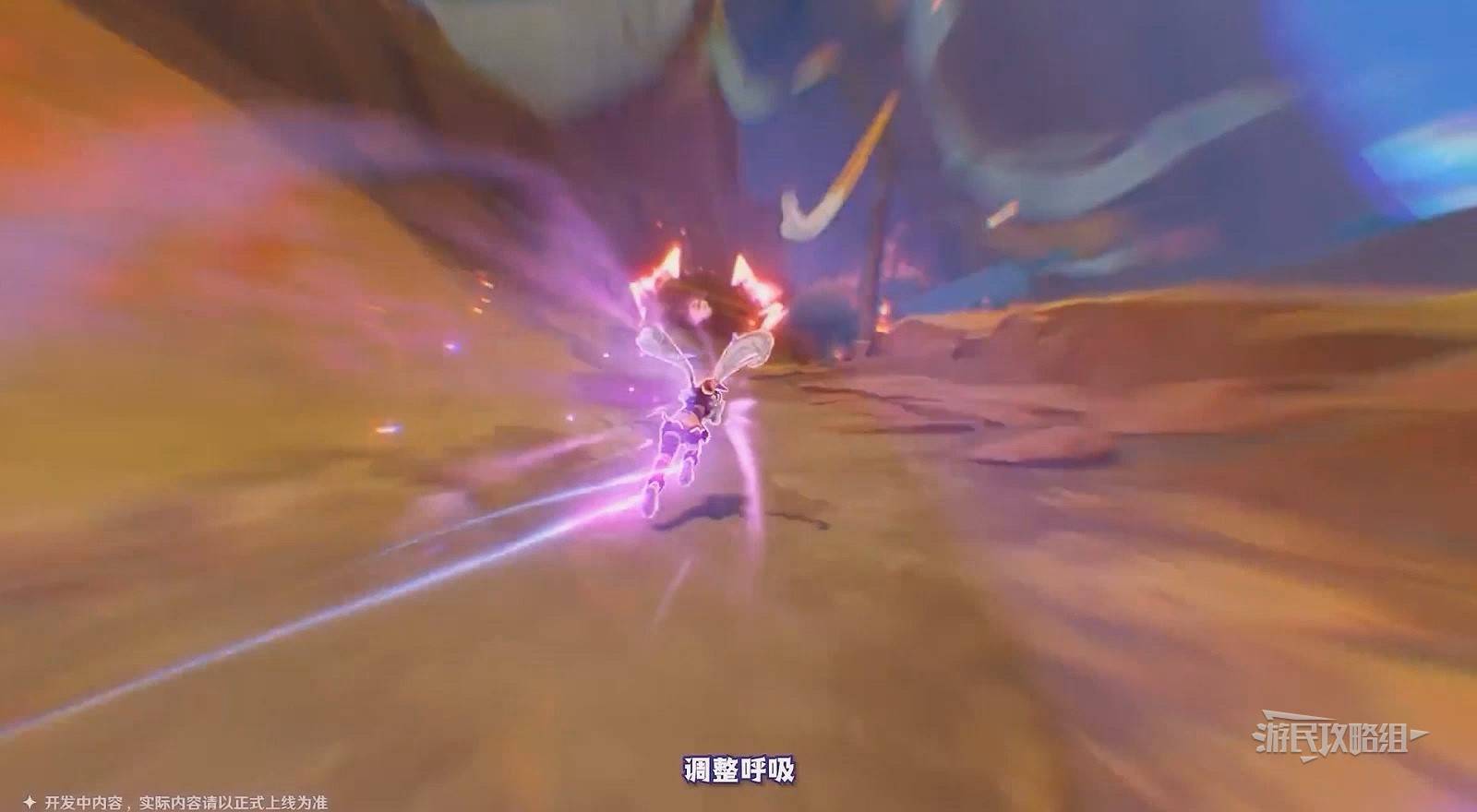 《原神》5.5新角色“伊安珊”技能简介,伊安珊有什么技能