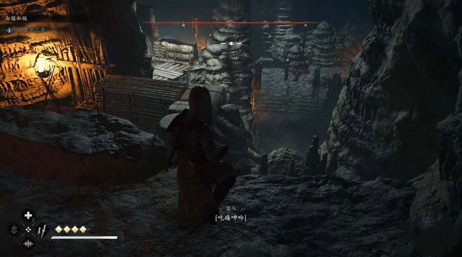 《刺客信条影》“白银私贩”支线任务攻略,白银私贩支线怎么做