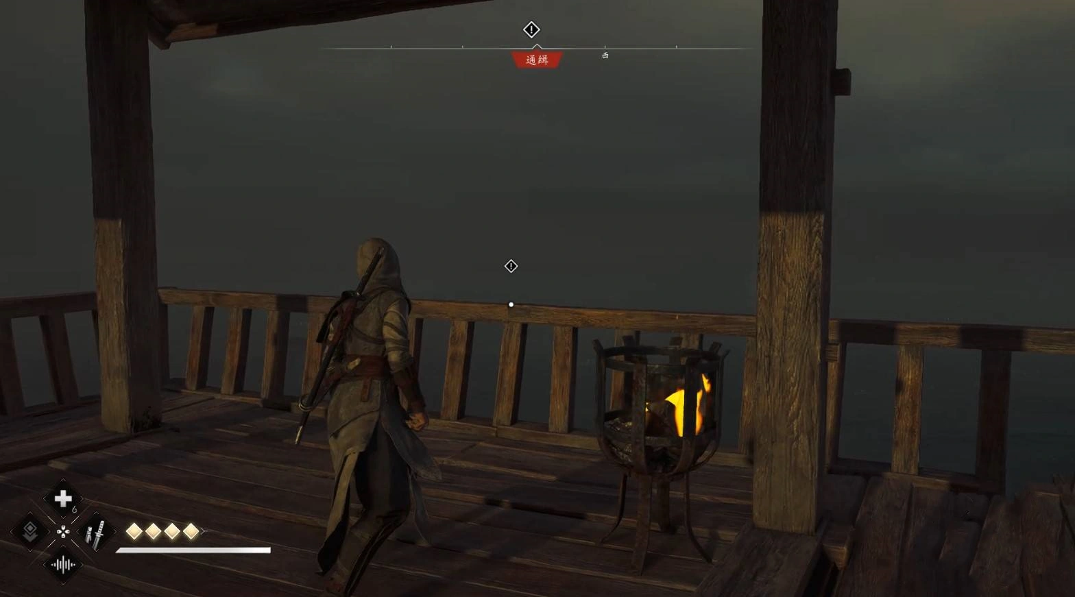 《刺客信条影》“大千世界”支线任务攻略，大千世界支线怎么做