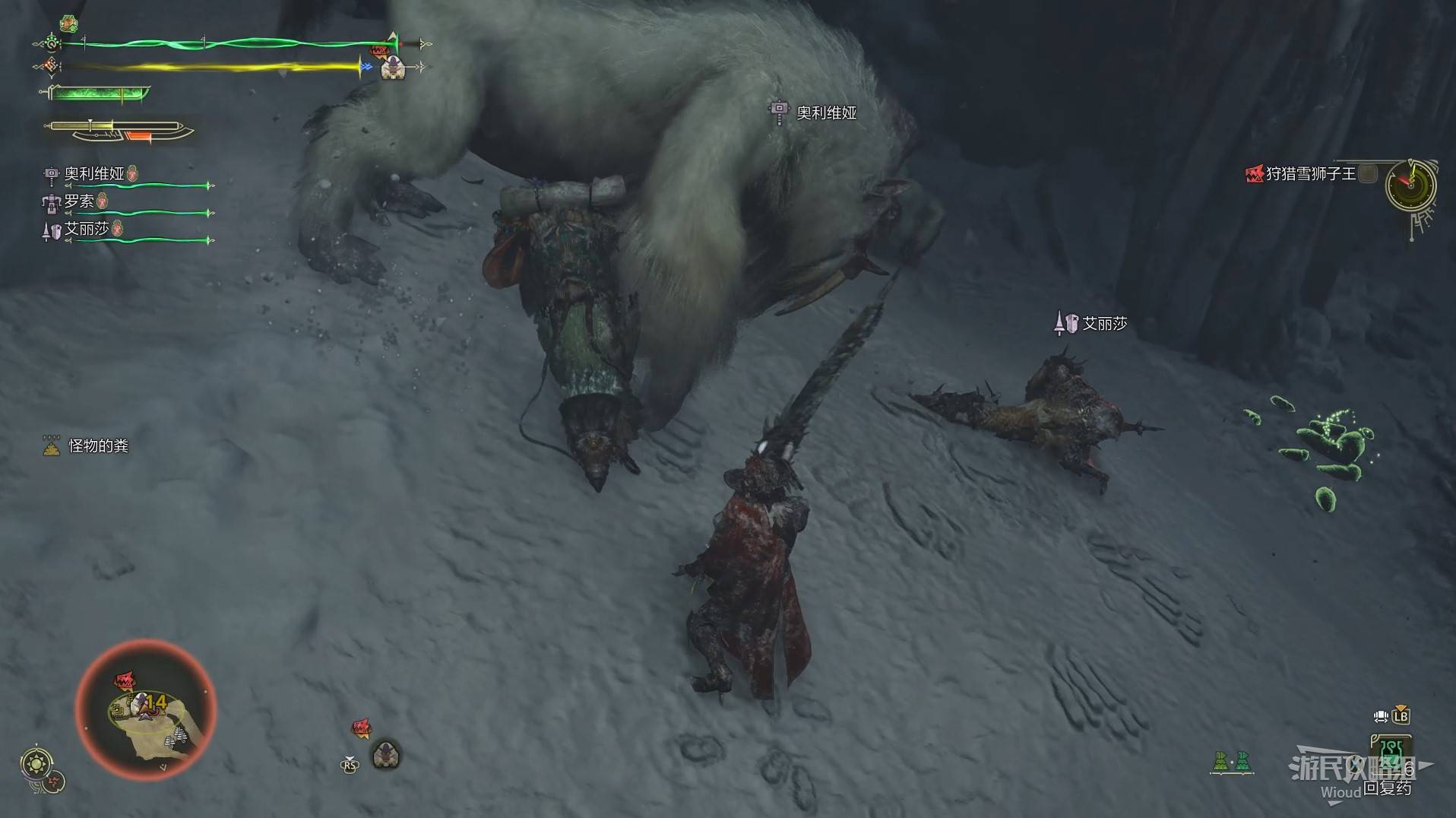 《怪物猎人荒野》“应当守护之物”支线任务攻略,应当守护之物次要使命怎么完成