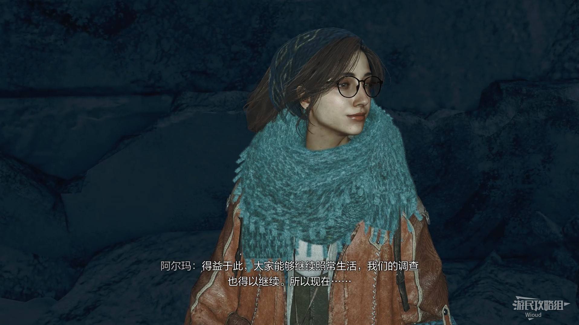 《怪物猎人荒野》“应当守护之物”支线任务攻略,应当守护之物次要使命怎么完成