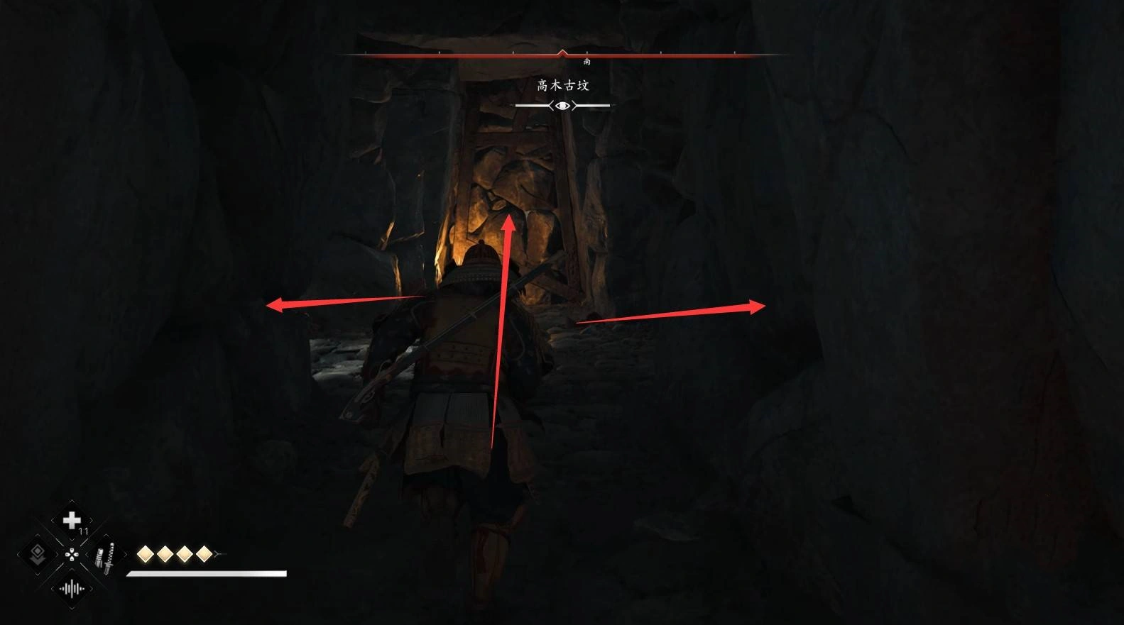 《刺客信条影》“高木古坟”位置与收集攻略，高木古坟在哪