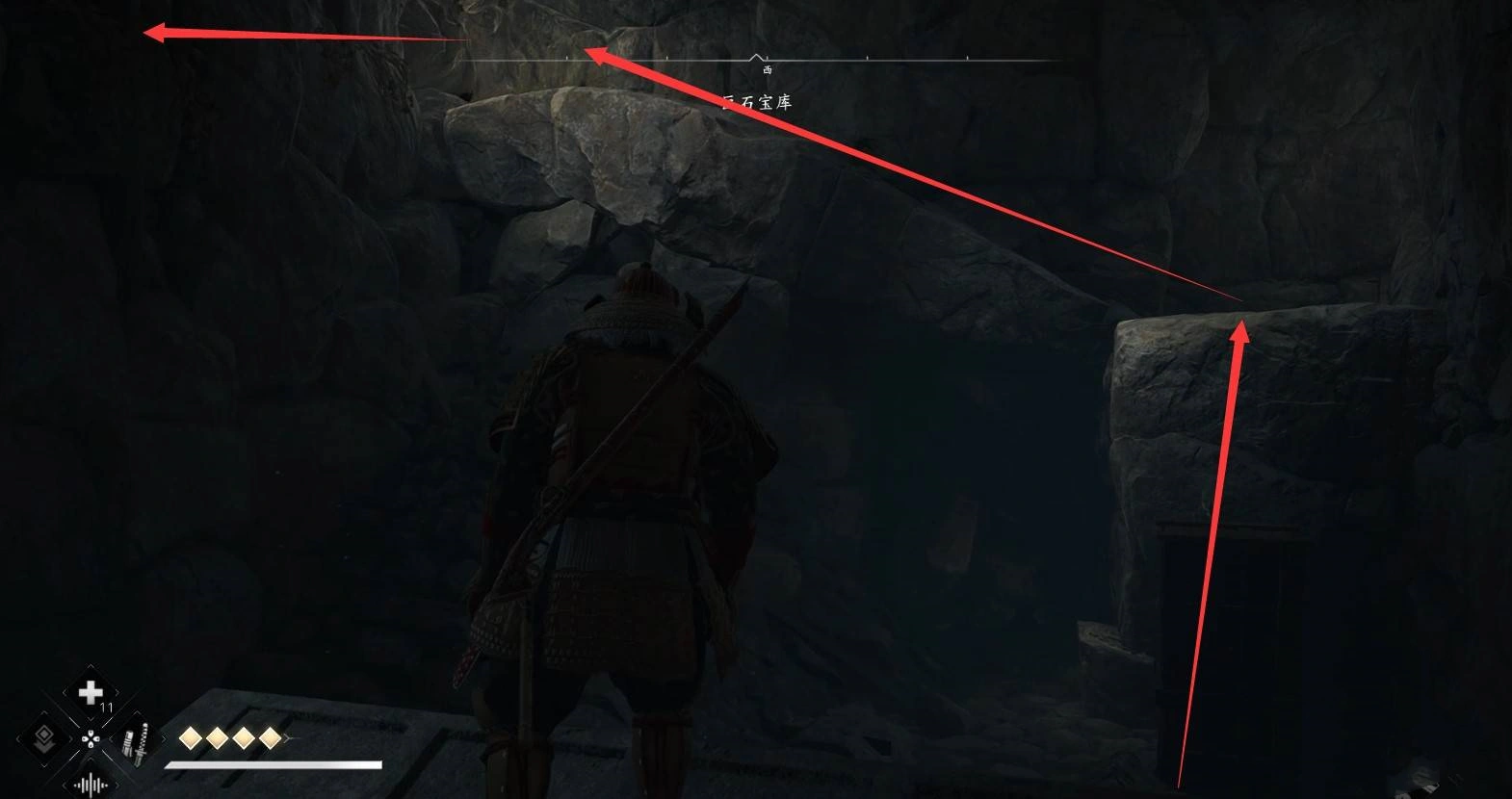 《刺客信条影》“巨石宝库”位置与收集攻略,巨石宝库在哪