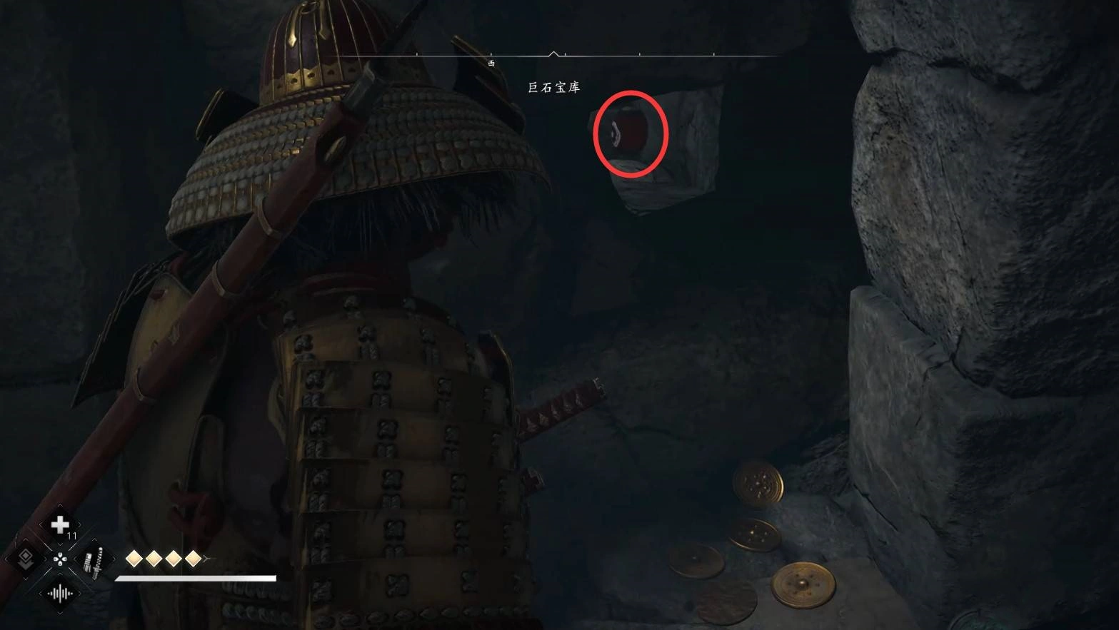 《刺客信条影》“巨石宝库”位置与收集攻略,巨石宝库在哪