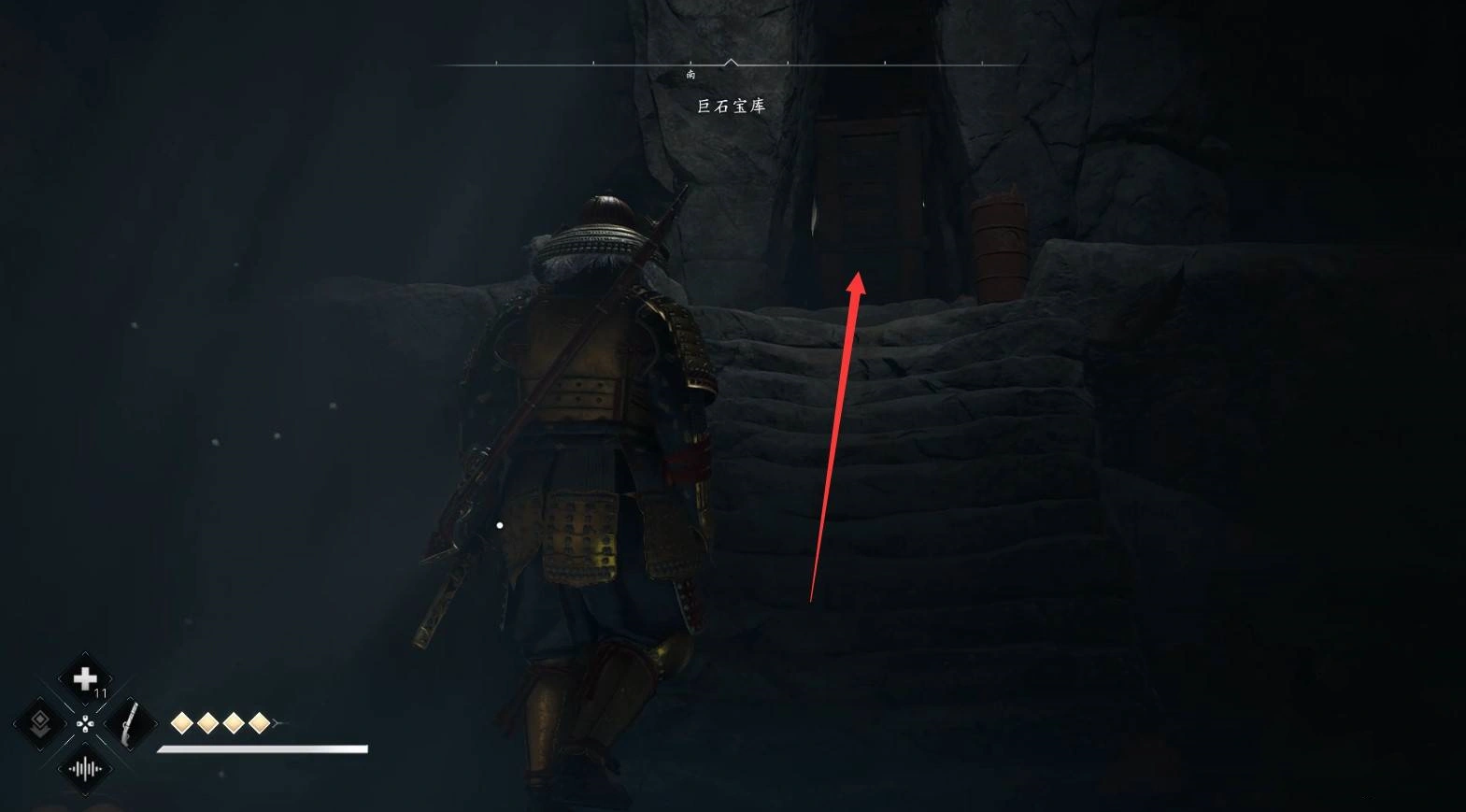 《刺客信条影》“巨石宝库”位置与收集攻略,巨石宝库在哪