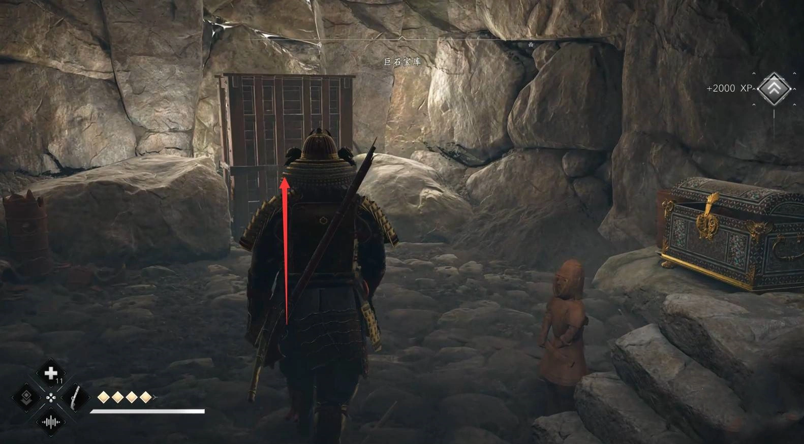 《刺客信条影》“巨石宝库”位置与收集攻略,巨石宝库在哪