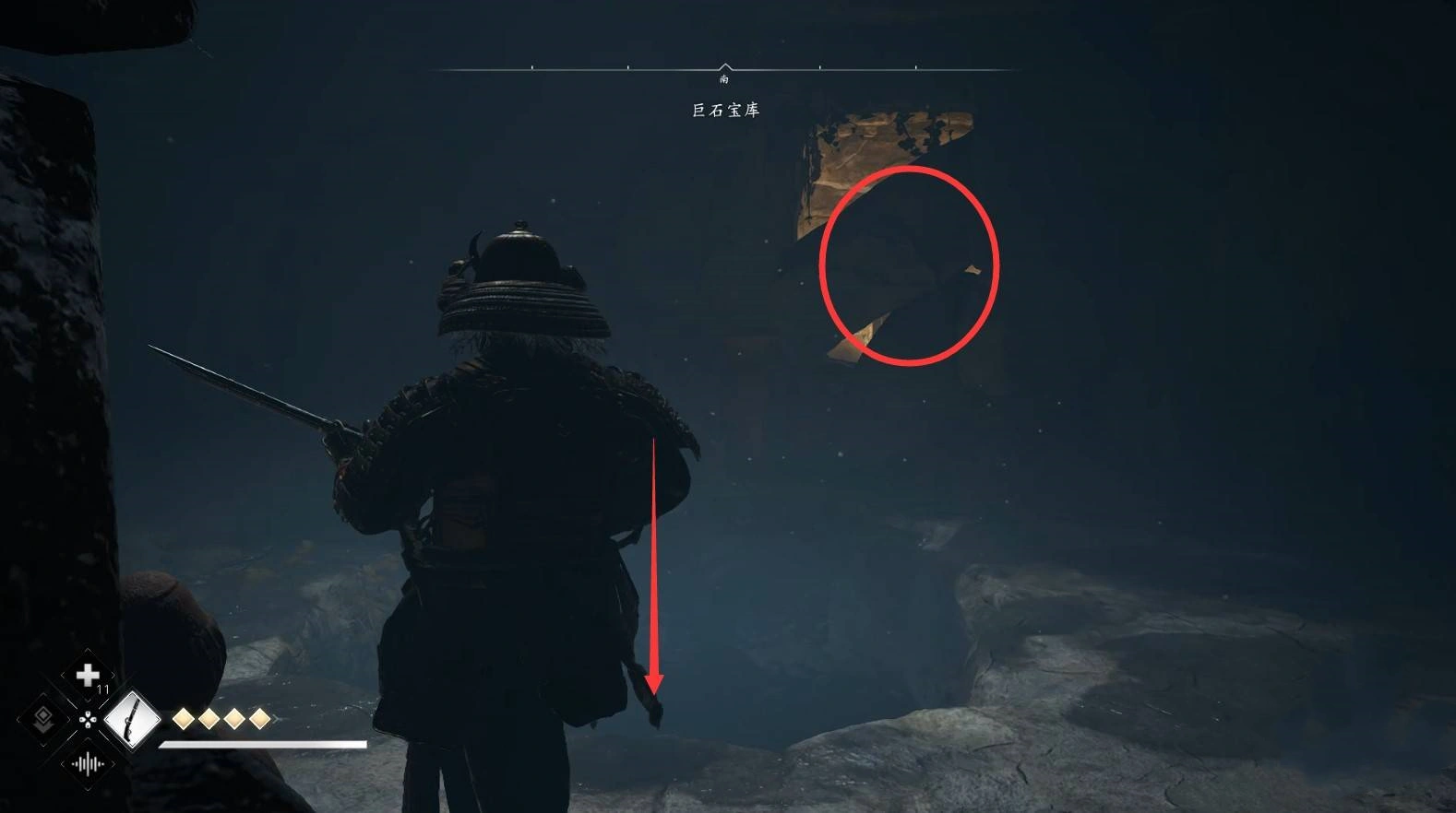 《刺客信条影》“巨石宝库”位置与收集攻略,巨石宝库在哪