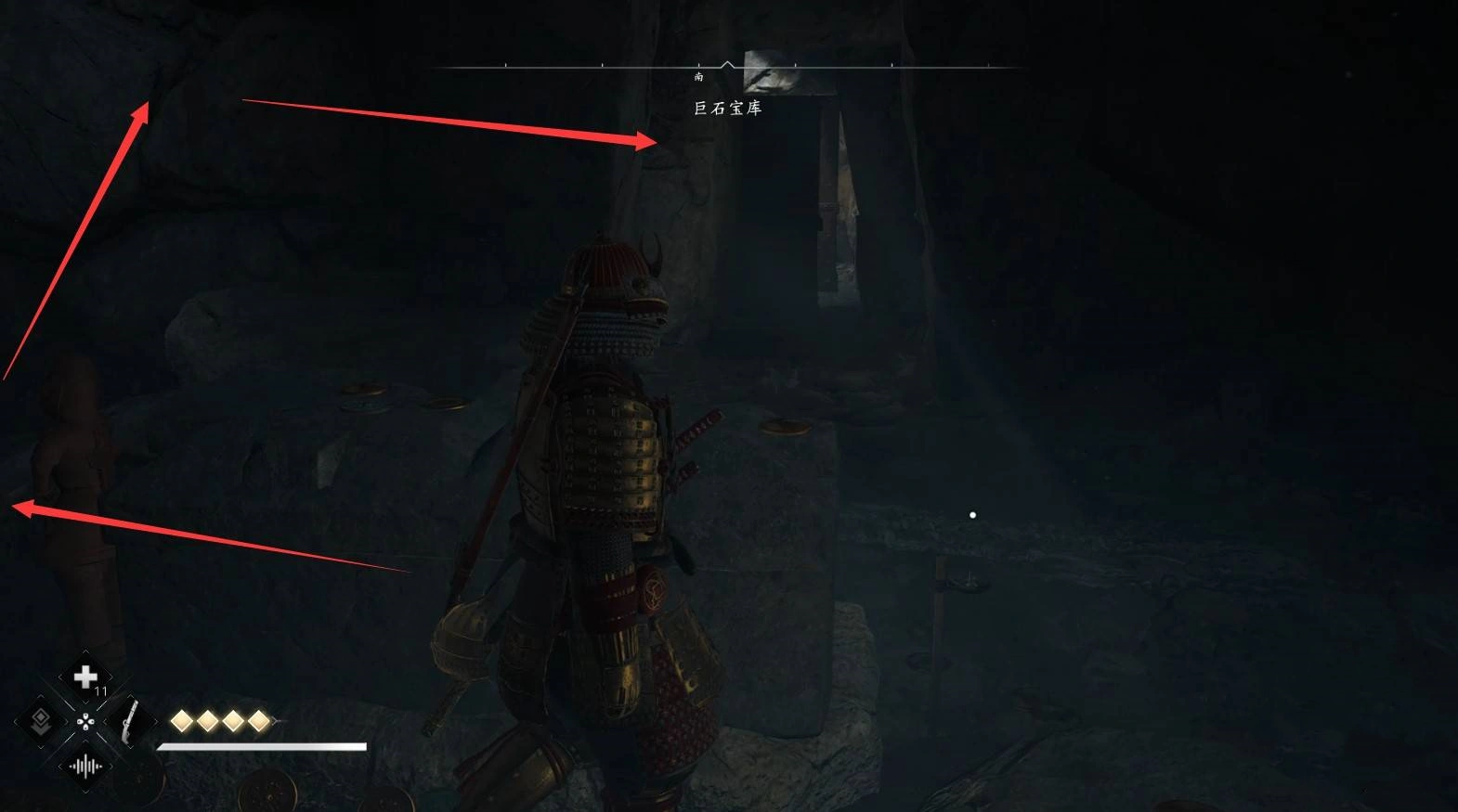 《刺客信条影》“巨石宝库”位置与收集攻略,巨石宝库在哪