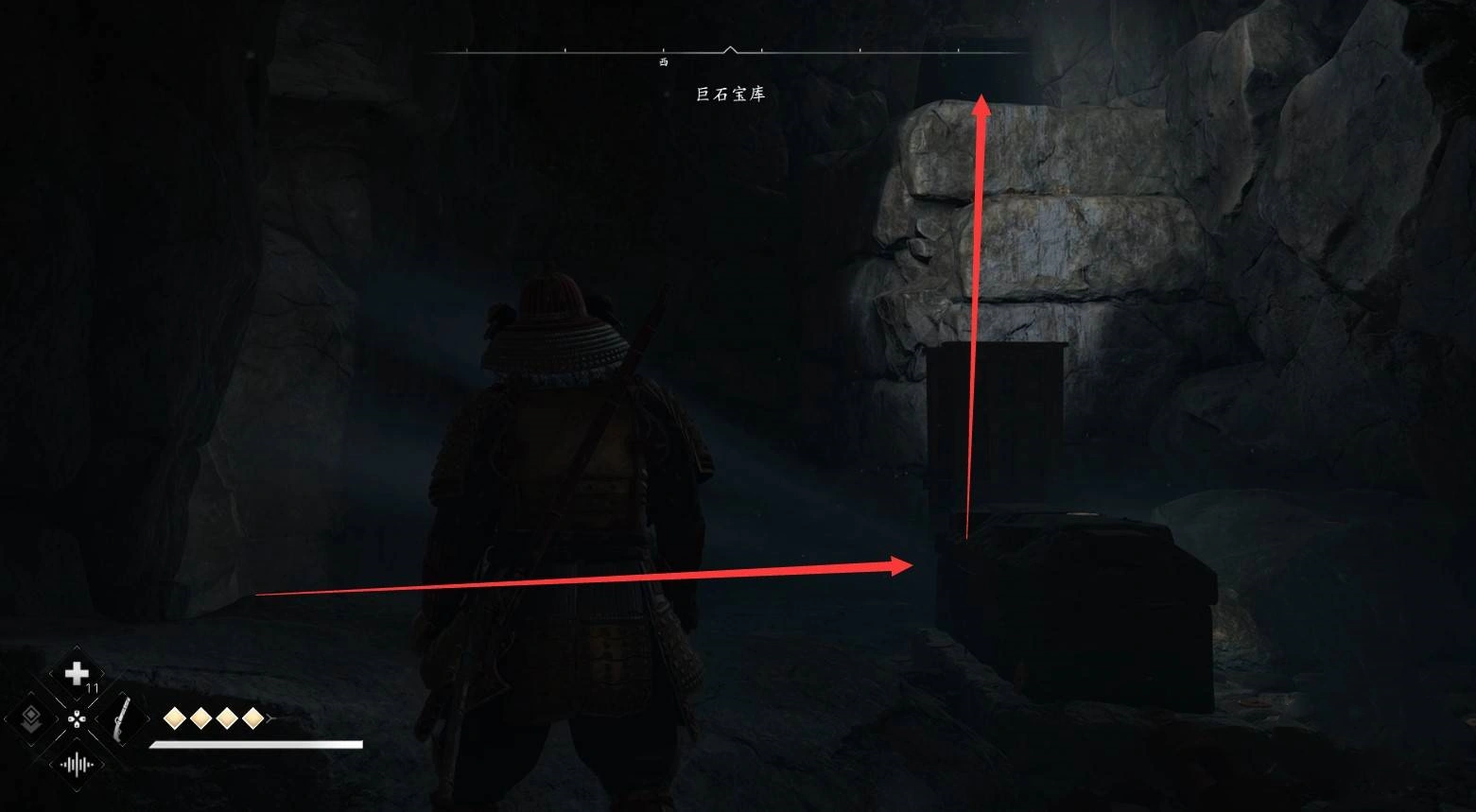 《刺客信条影》“巨石宝库”位置与收集攻略,巨石宝库在哪