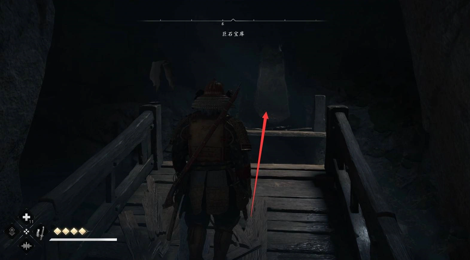 《刺客信条影》“巨石宝库”位置与收集攻略,巨石宝库在哪