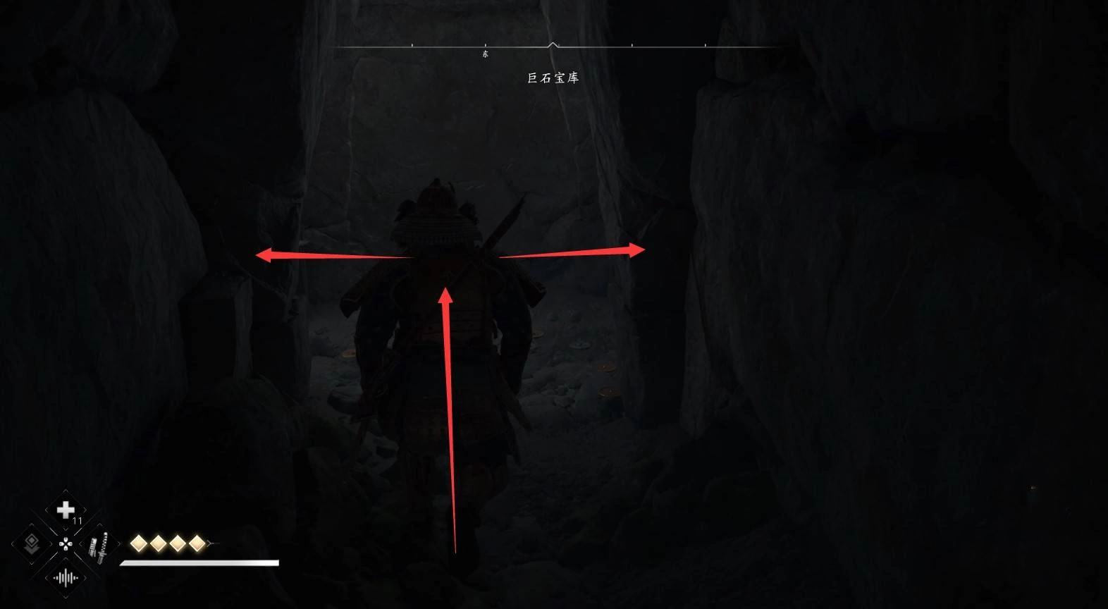 《刺客信条影》“巨石宝库”位置与收集攻略,巨石宝库在哪