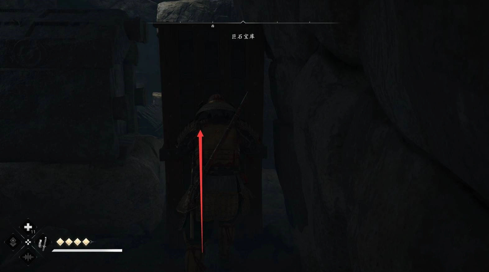 《刺客信条影》“巨石宝库”位置与收集攻略,巨石宝库在哪