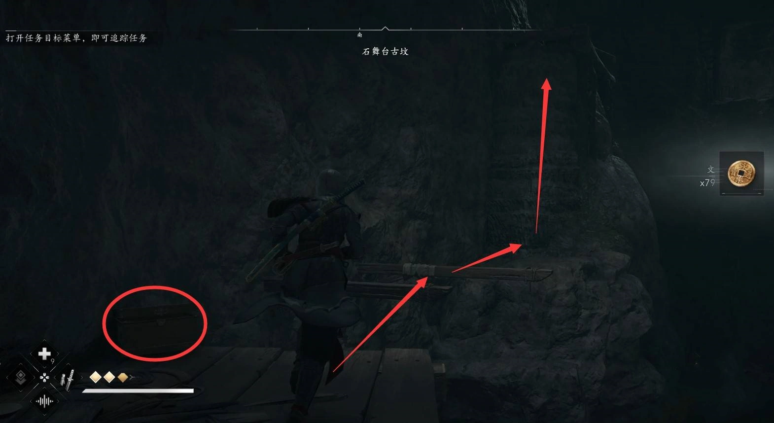 《刺客信条影》“石舞台古坟”位置与收集攻略,石舞台古坟在哪