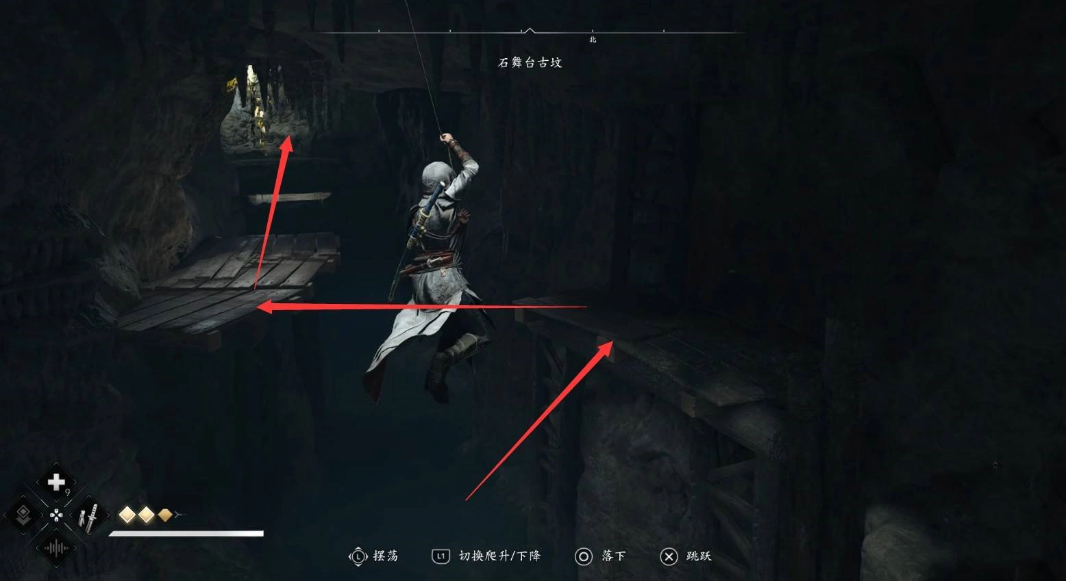 《刺客信条影》“石舞台古坟”位置与收集攻略,石舞台古坟在哪