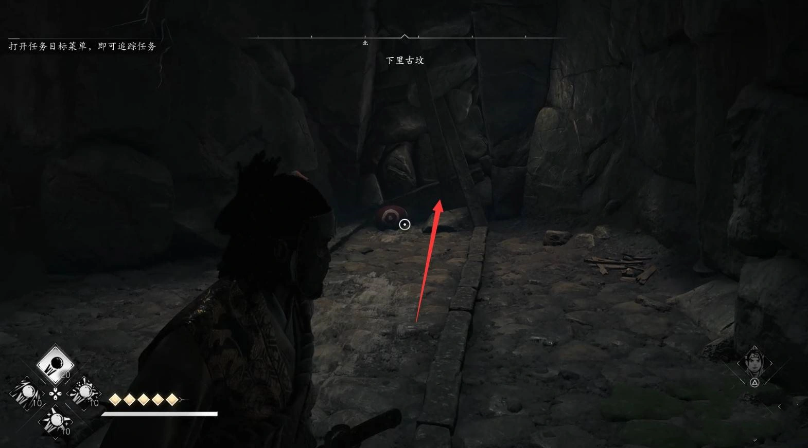 《刺客信条影》“下里古坟”位置与收集攻略，下里古坟在哪