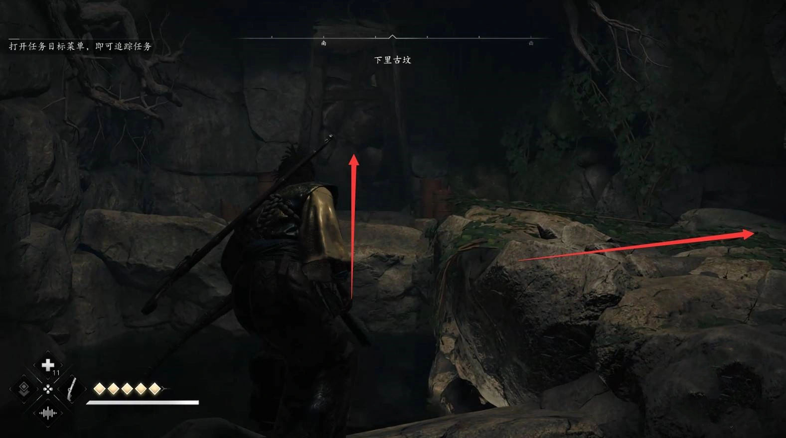 《刺客信条影》“下里古坟”位置与收集攻略，下里古坟在哪