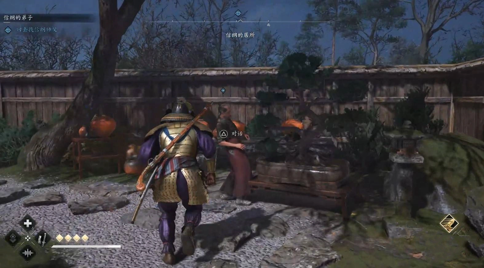 《刺客信条影》“信纲的弟子”支线任务攻略,信纲的弟子支线怎么做