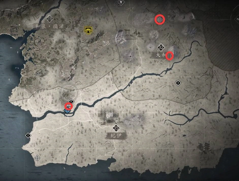 《刺客信条影》“信纲的弟子”支线任务攻略,信纲的弟子支线怎么做