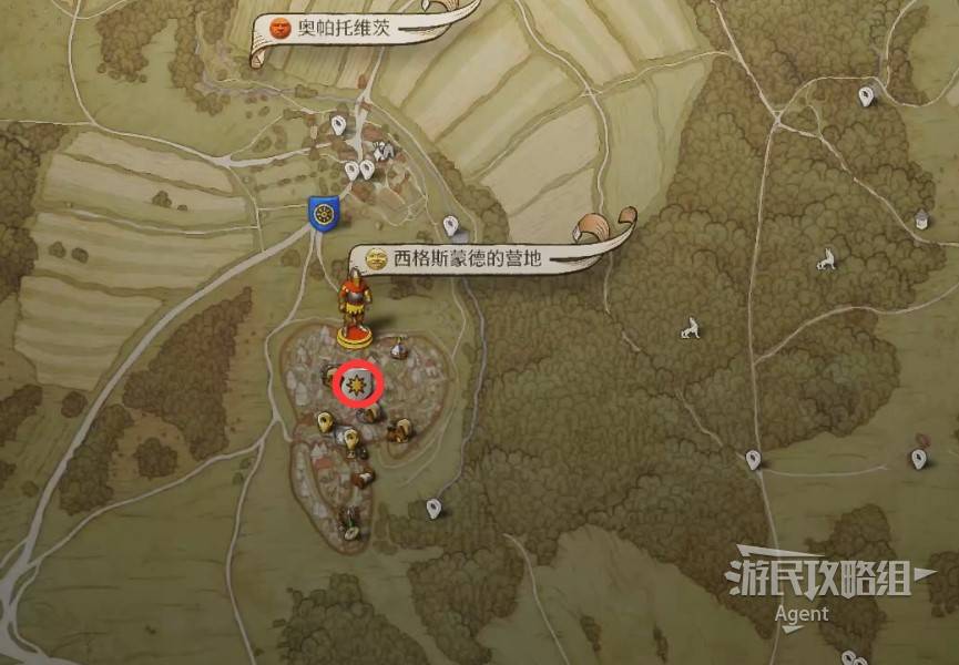 《天国拯救2》“战火蹂躏”支线攻略，战火蹂躏支线怎么做