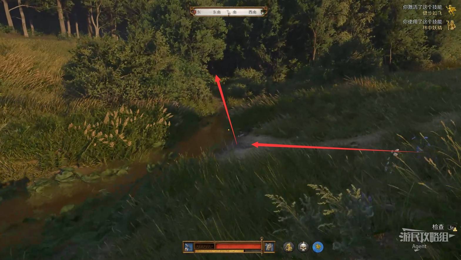 《天国拯救2》“战火蹂躏”支线攻略,战火蹂躏支线怎么做