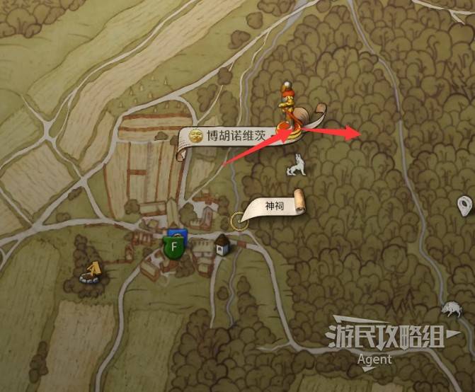 《天国拯救2》“战火蹂躏”支线攻略,战火蹂躏支线怎么做