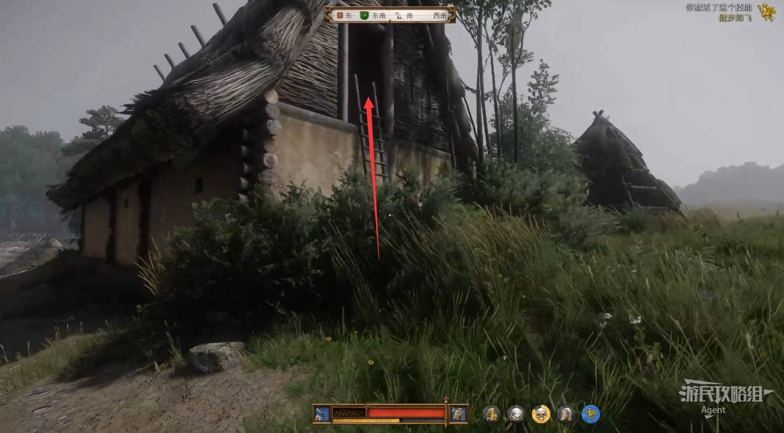 《天国拯救2》“战火蹂躏”支线攻略,战火蹂躏支线怎么做