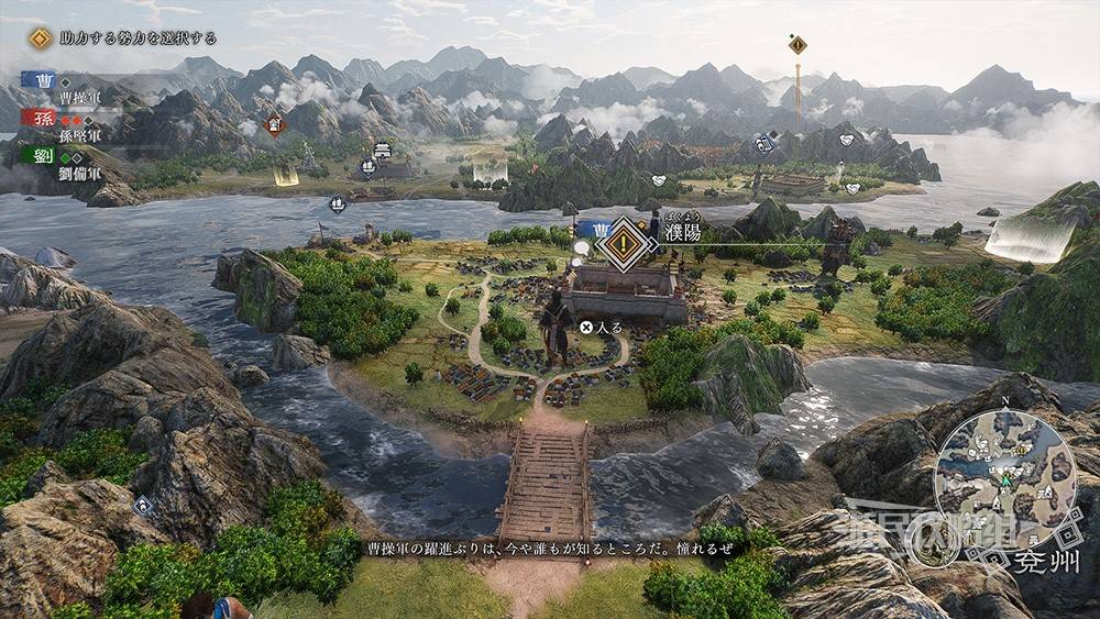 《真三国无双起源》新要素及与前作区别介绍,真三国无双起源有什么变化