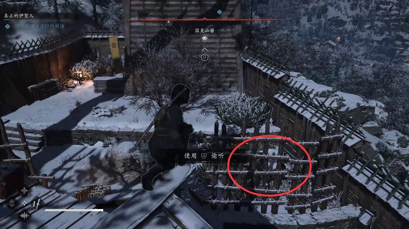 《刺客信条影》“真正的伊贺人”支线任务攻略，真正的伊贺人支线怎么做