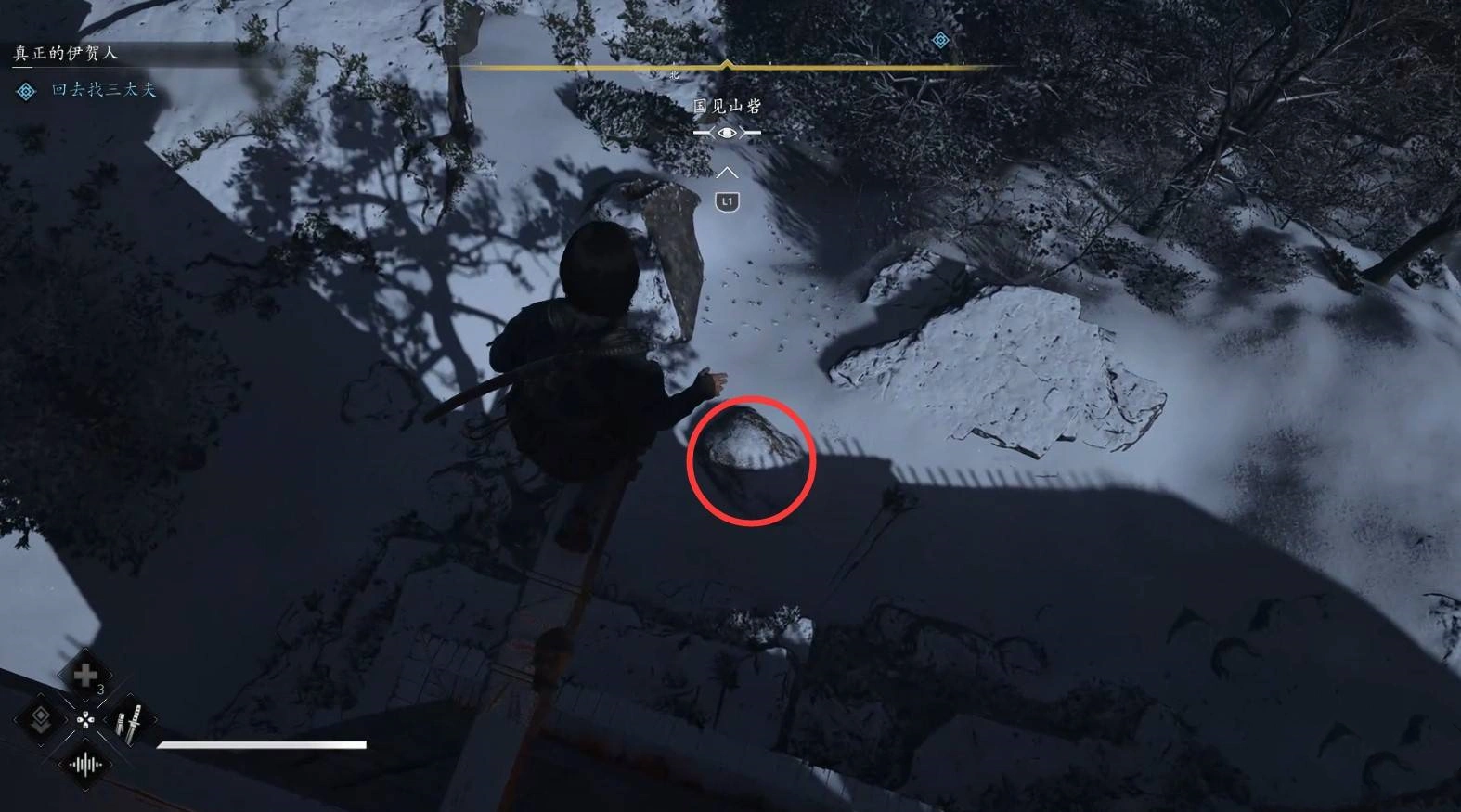 《刺客信条影》“真正的伊贺人”支线任务攻略，真正的伊贺人支线怎么做