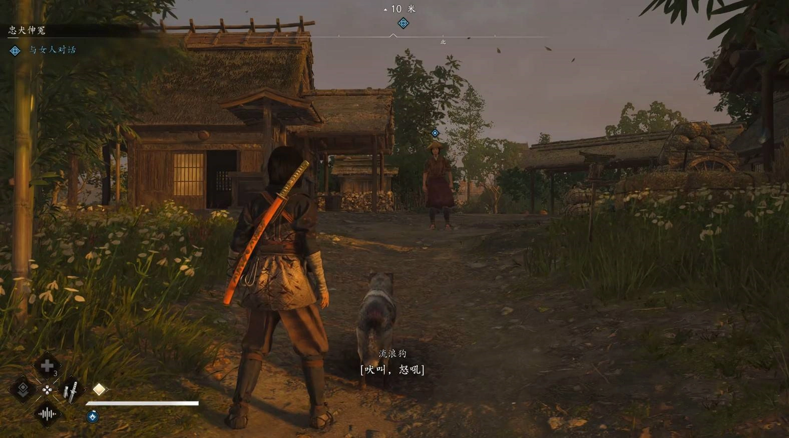 《刺客信条影》“忠犬伸冤”支线任务攻略,忠犬伸冤支线怎么做