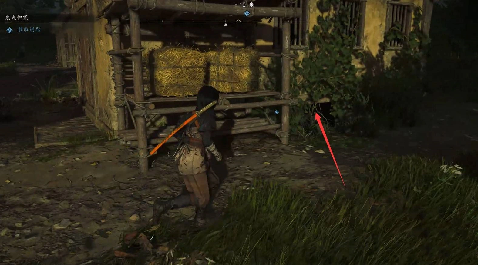 《刺客信条影》“忠犬伸冤”支线任务攻略,忠犬伸冤支线怎么做