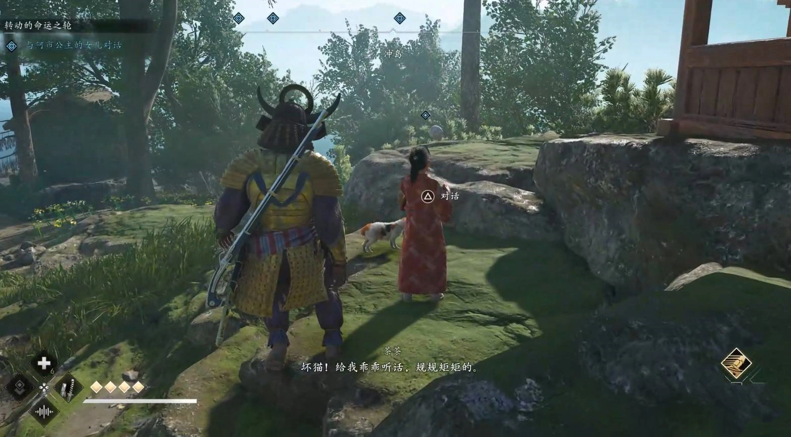 《刺客信条影》“转动的命运之轮”支线任务攻略,转动的命运之轮支线怎么做