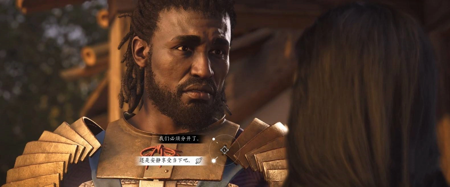 《刺客信条影》“转动的命运之轮”支线任务攻略,转动的命运之轮支线怎么做