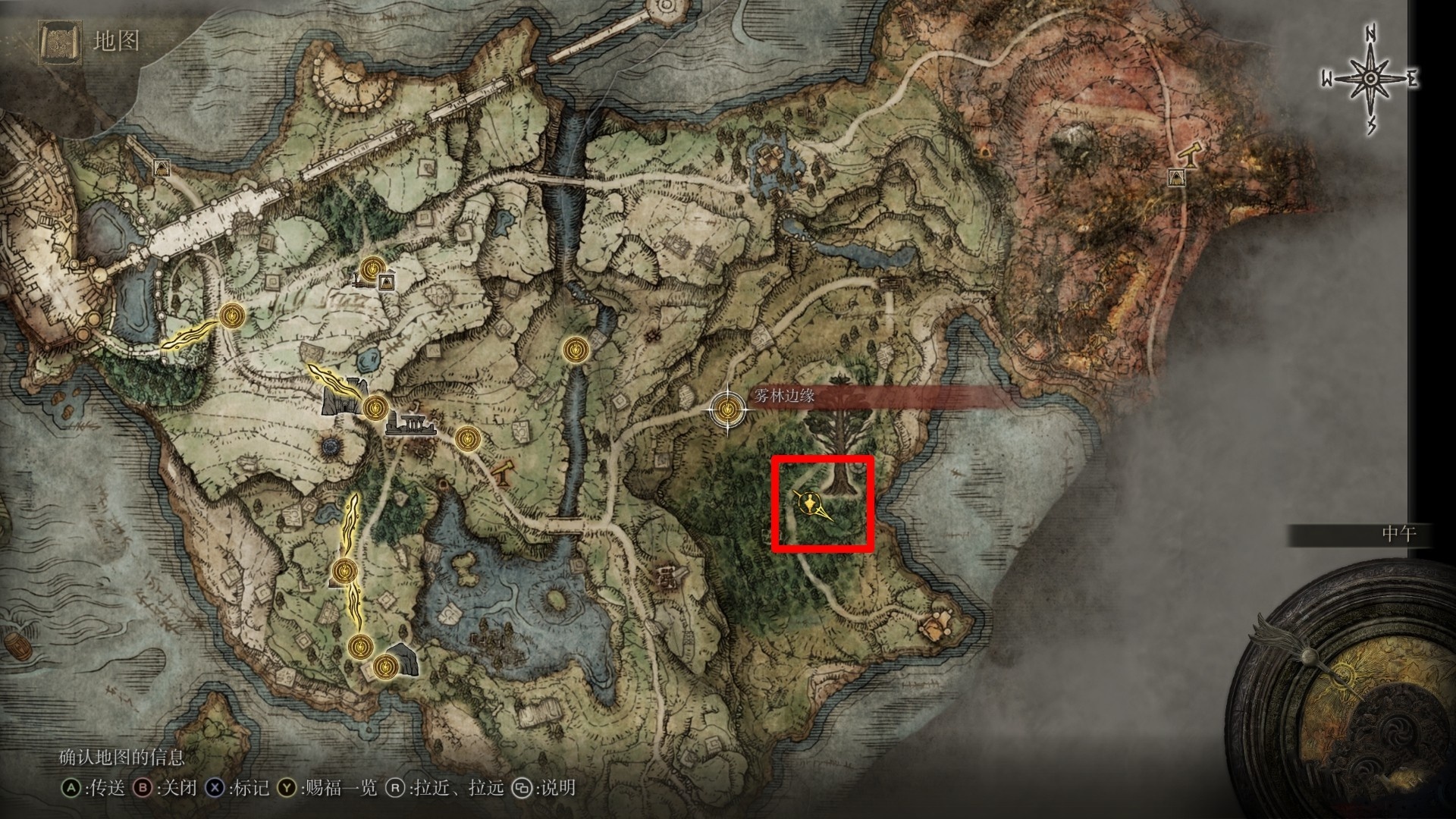 《艾尔登法环》“坠落震击战灰”获取方法,坠落震击战灰怎么获得