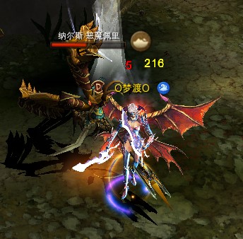 (新手)元素道具攻略