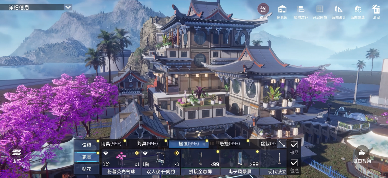 《星球:重启》今日公测!外星降临,活着就行